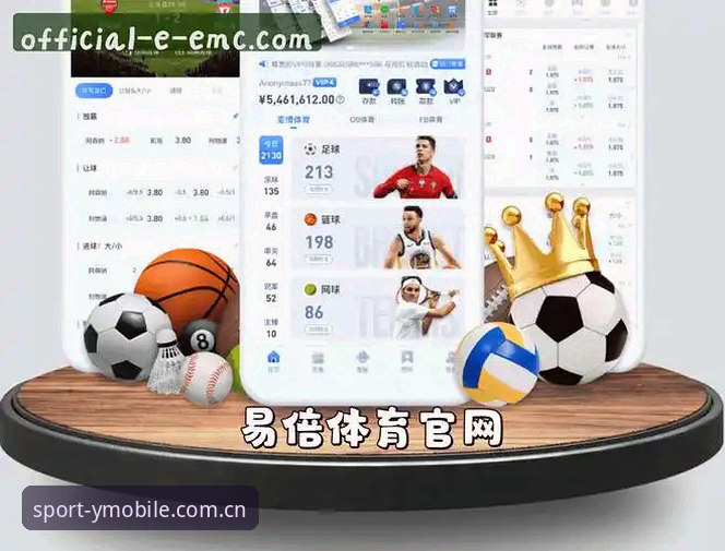 易倍体育APP官方最新版2025深度分析：直播替代站的真实价值与选择逻辑